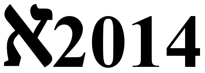 aleph2014